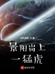 521tv男人的天堂