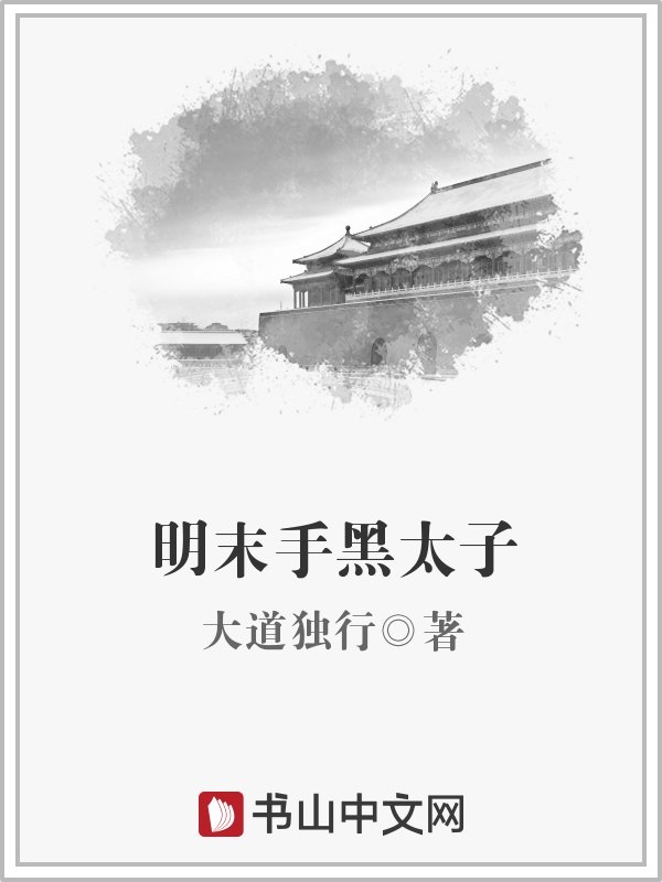 免费手机电影在线看