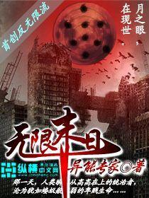 91老司机