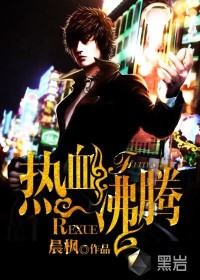 720影视大全午夜