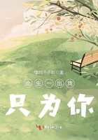 女女