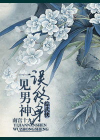 李宗瑞在线播放