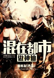 女人逼逼视频