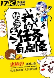 在路上克里斯汀多少分