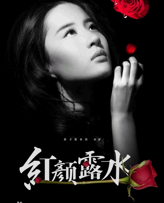 各类B型图片