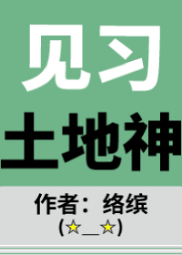 男友舔下面
