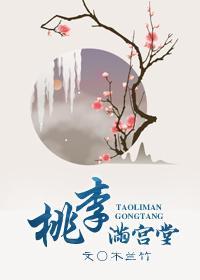 世间只有你好