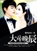 咒术师加点