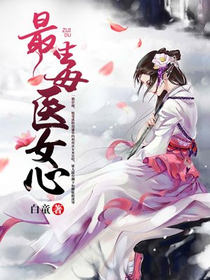 英雄联盟出装攻略