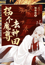 未成年人俱乐部