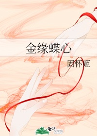 第九影院达达兔