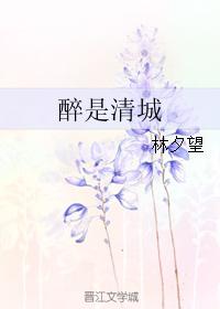 少女