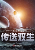 30cm立约人第二季