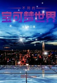 老卫淑容