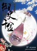宝宝把腿开大点儿就不疼了正常吗