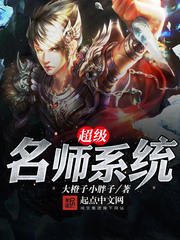 子陵网