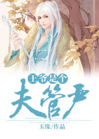 遥远时空中