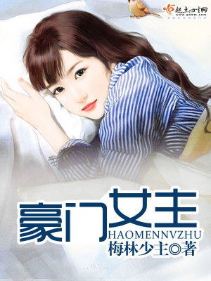 火影之无限进化系统