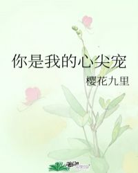 52kkm漫画工囗全彩内番动漫
