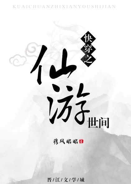 大吴哥娱乐网站