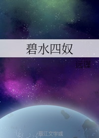 边做边爱完整版免费视频播放百度