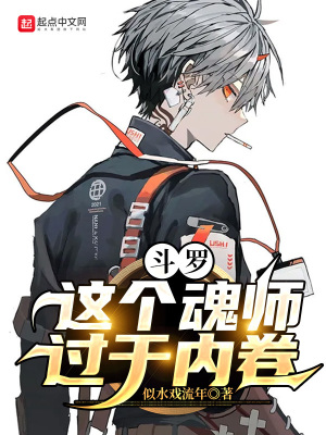 夜色123