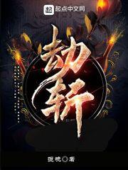 弃少归来下载