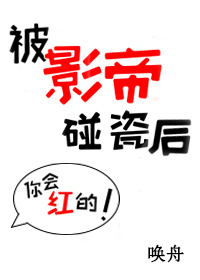 嗯～给我～父皇