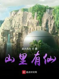 百亿发