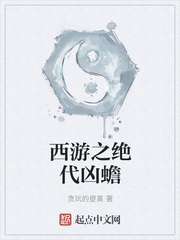 好友同居慢画在线看