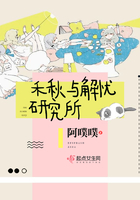 约会除了宾馆还能去哪
