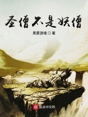 天堂在线.www资源在线观看