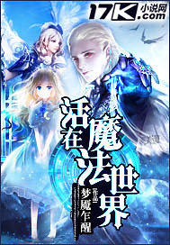 女子监狱免费电影