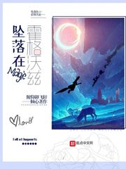 龙王医婿最终结局