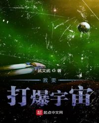 1987年魂销骊宫
