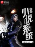 在线成本人视频