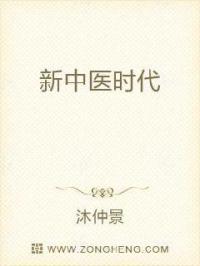 灵笼