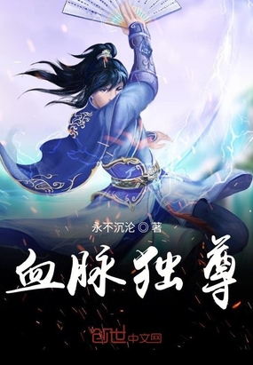 人面鲎