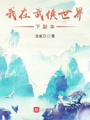 xxx性高清