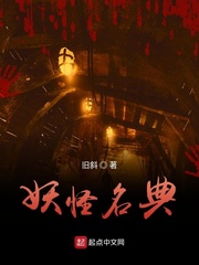 五月婷婷视频在线