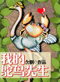 快穿之兄长攻略