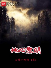 奇门相术电影在线观看免费完整版