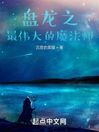 韩漫18