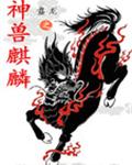 色播免费视频观看