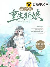 最近好看中文字幕视频