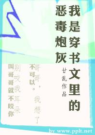 日本娇妻在丈面前被耍了装修工