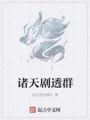 日本人和欧洲人的区别