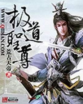 gaygayas男男免费中国