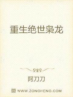 老婆大人你好乖