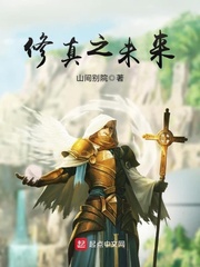 大伊香蕉人在线播放九九